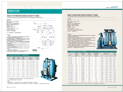 屌艹日韩>
                                                   
                                                   <div class=