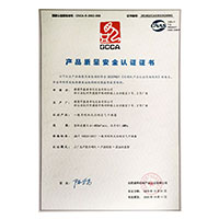 操奶插逼>
                                      
                                        <span>操b啊啊啊啊产品质量安全认证证书</span>
                                    </a> 
                                    
                                </li>
                                
                                                                
		<li>
                                    <a href=